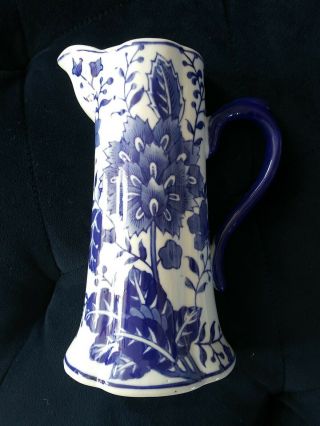 Blue & White Wall Pocket Vase Pitcher