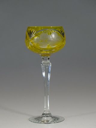 Vintage German Echt Yellow Cut To Clear Glass Roemer Wine Goblet With Label
