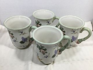 Princess House Exclusive Vintage Garden Flora Set Of 4 Cups Mugs Great Gift