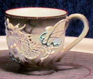 Shofu China Raised Dragon Tea Cup - Made In Post Wwii Occupied Japan.