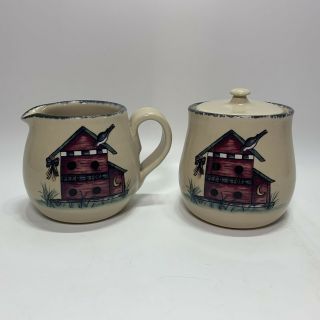 Home & Garden Party Birdhouses Creamer And Sugar Bowl With Lid,  2003