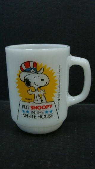 Fire - King " Put Snoopy In The White House " White Milk Glass Coffee Cup Series 3