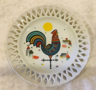 Berggren Swedish Rooster Morning Reticulated Plate 9”