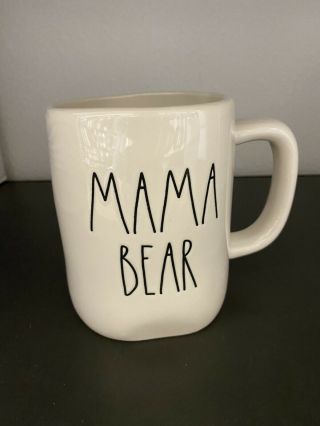 Rae Dunn Mama Bear Mug Double Sided Rare 2020 Mama & Baby Bear On Back