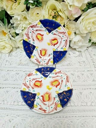❤ Gaudy Welsh 2 Yellow Tulip Bread Plates 6 1/4 Inches 62