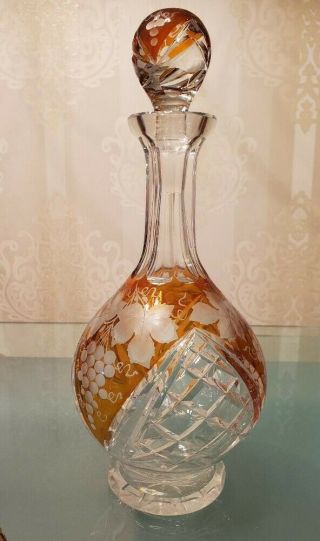 Antique Vintage Bohemia Czech Amber Cut To Clear Crystal Art Glass Wine Decanter