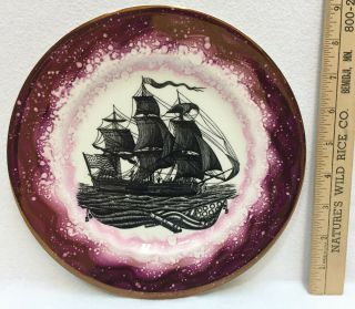 Ship W/ Sails Pink Gold Collectors Plate Grays Pottery Stoke On Trent England