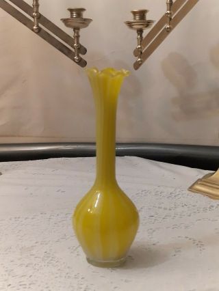 Art Glass Vase,  Norleans Blown Glass Bud Vase,  Ruffled Rim Yellow & White Strips