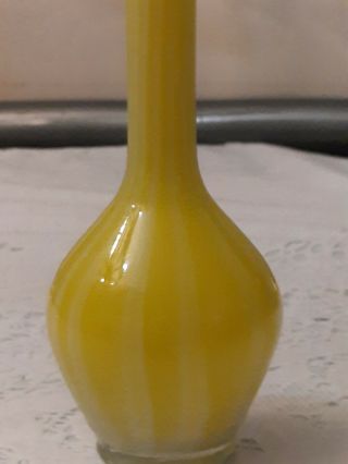 Art Glass Vase,  Norleans Blown Glass Bud Vase,  Ruffled Rim Yellow & White Strips 2