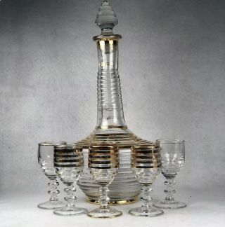 Vintage Mcm Beehive Ribbed Clear Decanter And Glasses With Gold Stripe Details
