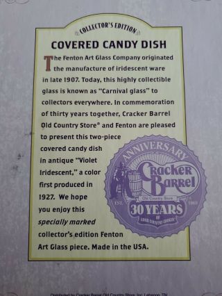Cracker Barrel Old Country Store 30th Anniv.  Fenton Carnival Glass Candy Dish