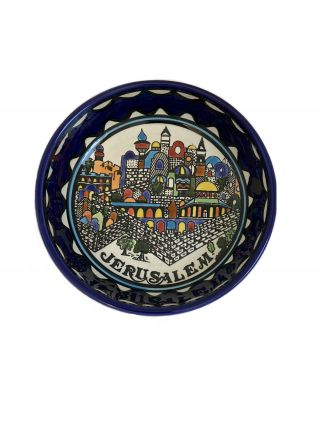 Jerusalem Pottery Hand Crafted Painted Glazed Small Bowl