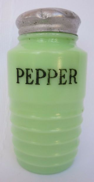 Authentic Vintage Jeannette/mckee Jadite Jadeite Green Pepper Shaker 4.  75 " Tall