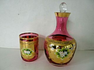 Vintage Murano Glass Decanter With 24 Kt Gold Accents & Embossed Flower
