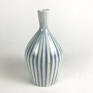 Modern Vintage Royal Dux Czechoslovakia Porcelain Bud Vase 4” Has Crazing