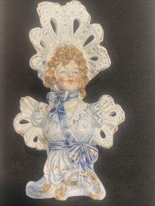 Vintage Porcelain Bust Of Young Victorian Lady