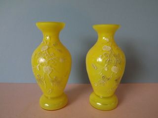 Edwardian Yellow Glass Vases With Hand Painted Enamel Flowers