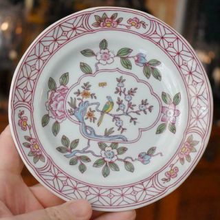 Lovely Vintage Adams Calyx Ware Singapore Bird Bread Plate - Have 8