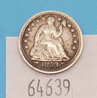 West Point Coins 1853 Seated Liberty Half Dime W Arrows
