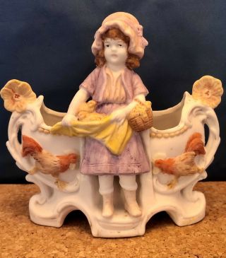 Rare Antique Schafer Vater Jasperware Vase W Baby Chicks And Fighting Roosters
