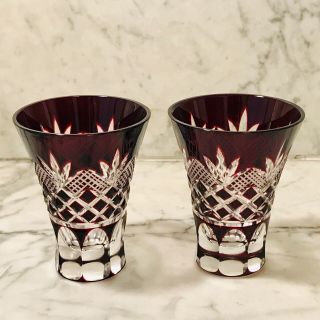 Two Vintage Czech Bohemian,  Cut To Clear Burgundy Red,  Shot/cordial Glasses