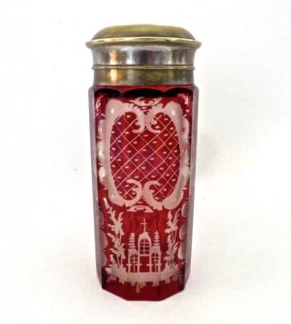 19th Century Bohemian Art Glass Sugar Shaker With Brass Top