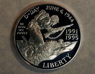 1991 - 1995 World War Ii D Day Proof Silver Dollar West Point Commemorative Coin