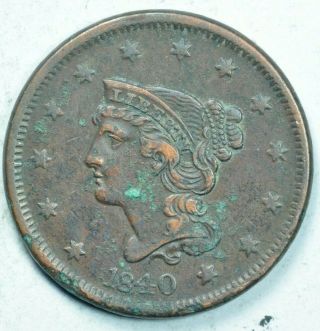 1840 1c Braided Hair Large Cent Extra Fine Details Xf