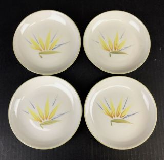 Vtg Winfield Bird Of Paradise Bread & Butter Plate 5 - 3/4 " Hand Crafted Set Of 4