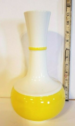 Haeger Pottery Yellow & White Modern Style Vase 11 " Tall