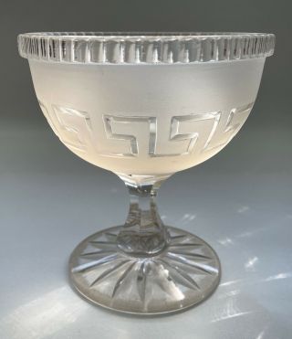 Antique Lead Crystal Bowl 6 " Tall By 5 " Diameter In