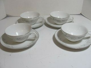St Regis Fine China Pattern 101 Set Of 4 Cups & Saucers