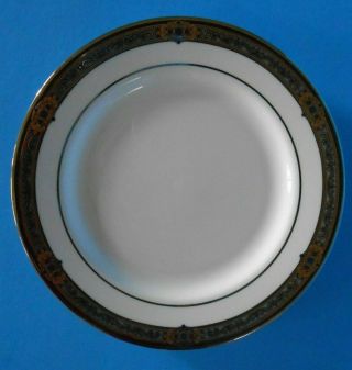 Lenox Vintage Jewel Fine Bone China Bread Plate 6 1/4 "