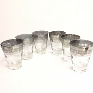 6 Mid Century Atomic Silver Rim Juice 3.  5” Glasses Canonsburg Temporama Mcm