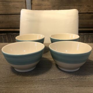 Four (4) Primagera Bowls.  Turquoise Rim.  5 5/8in X 3 In.  Made In Portugal