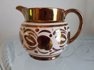Vintage Wade Heath England Copper Luster Jug - 1930s Small Pitcher