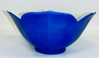 Vintage Omc Fine Porcelain Lotus Shaped Bowl - Made In Japan