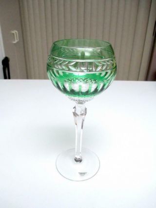 Wedgwood Crown Emerald Wine Hock Crystal 8 1/4 " Glass Or Stem Last One