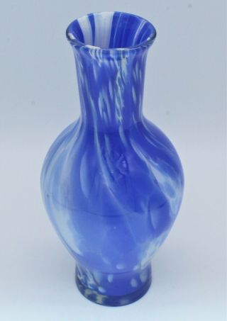 Murano Art Glass Blue White Swirl Vase - 9 3/4 " H X 4 1/2 " W