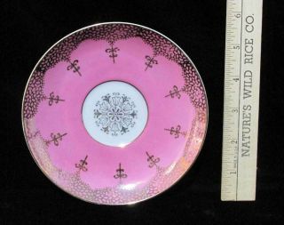 Lm Royal Halsey Saucer Pink & White W/ Gold Trim Vintage Very Fine Bone China