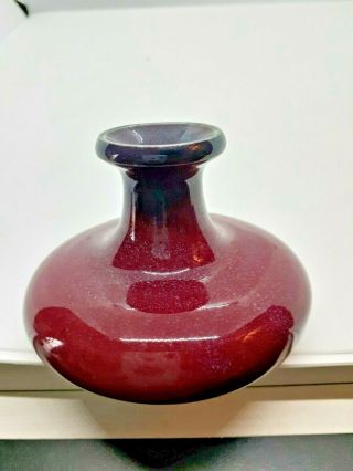 Bob Reiberg Studio Pottery Vase Maroon 2.  5 " Hx 3 " W At Base
