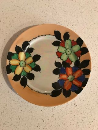 Vintage Japanese Hand - Painted Serving Plate,  Flowers & Gold Lusterware Trim