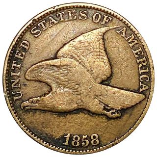 1858 Flying Eagle Cent,  Features 1c Copper Must Have Penny