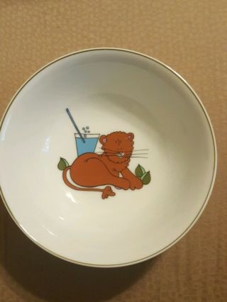 Vintage Tastesetter By Sigma Animal Antics Bowl Sandy Traub 609 Japan Lion
