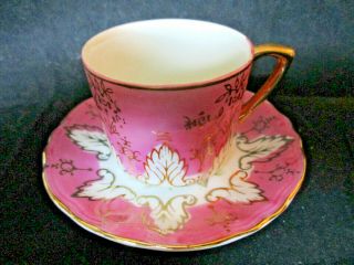 Vintage Pink And White Floral Lusterware Tea Cup And Saucer Japan