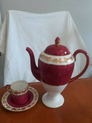Wedgewood Of England Bone China Teapot And Cup With Saucer