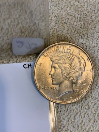 1922 (p) Peace Silver Dollar Uncirculated Bu - You Grade Coin - Sharp