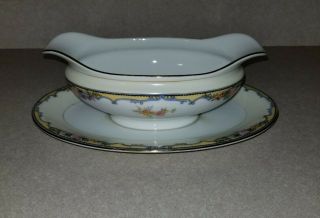 Vintage Noritake Oxford Made In Japan Gravy Boat Pourer White Yellow Blue Floral