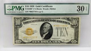 1928 $10 Gold Certificate - Pmg 30 Epq - Fr 2400 - Small Size Note - Rare Find