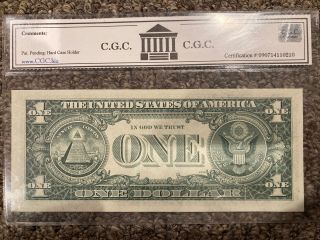 1974 $1 Federal Reserve Note FR.  1908 - C Inverted Overprint Error Very Rare NR 5
